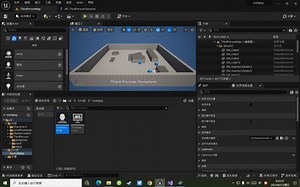 UE5多人游戏（局域网连接C++）