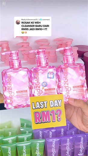 G2G Valentine Sale: Refresh Your Skin with Milk Amino Cleanser