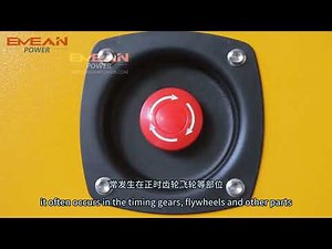 Is Your Diesel Generator Making Noise