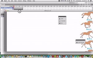 第三课 第6节 FlashCS与FlashBuilder工具结合开发