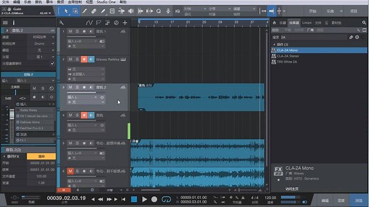 Studio one各种自动化讲解，声音自动变好听！一切都自动！