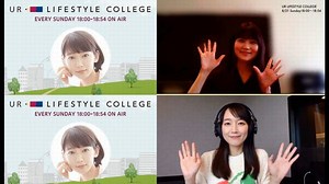 UR LIFESTYLE COLLEGE 2022-08-21