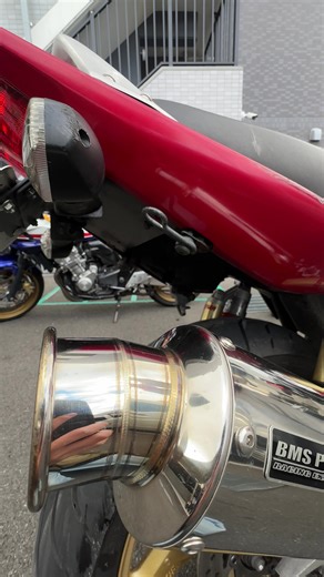 Beams Sound of CB400SB: A VTEC Experience