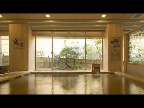 Nagoya Kasadera Hotel, Japan | Travel With Yashvi