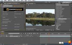 AE跟踪摄像机插件camera tracker-1.0v2教程