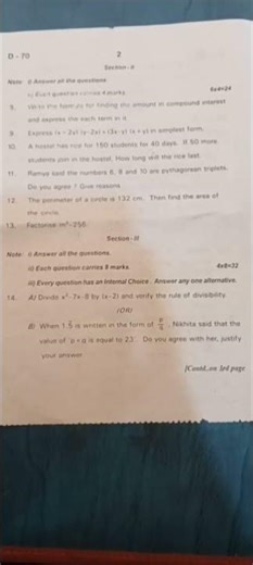 class 8 summative assessment 2 maths question paper