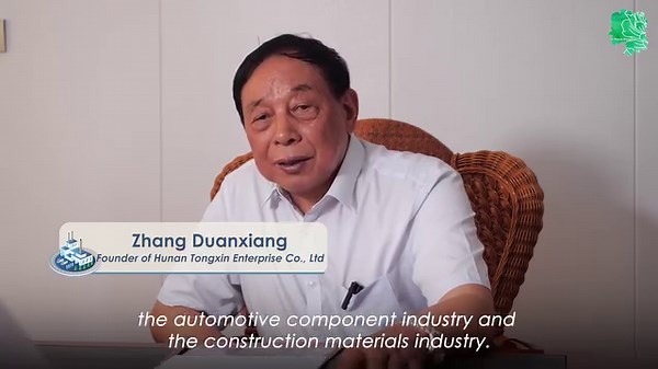 Located in the southeast of Changsha County, Hunan, Jiangbei thrives as a hub for machinery manufacturing, producing heavy machinery to satisfy both domestic and international demands. Recent initiatives to modernize Jiangbei's production lines highlight a commitment to environmental sustainability and economic growth. Join us on "Chinese Towns" as we delve into the heart of Hunan's machinery manufacturing. #HunanMachinery #SmartProduction #GreenInnovation | This is Hunan