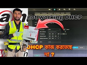 Dahua xvr nvr DHCP not working problem fix | xvr nvr itcp/ip not working | wiz sense online problem