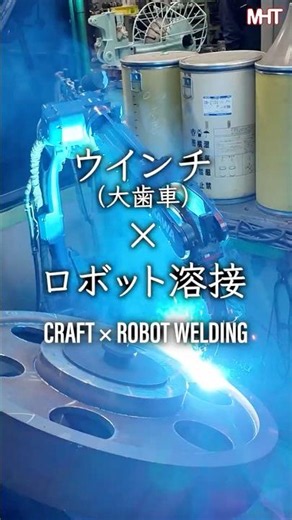 【職人技 × 精密ロボット】工場の日常が芸術的すぎた... #Shorts