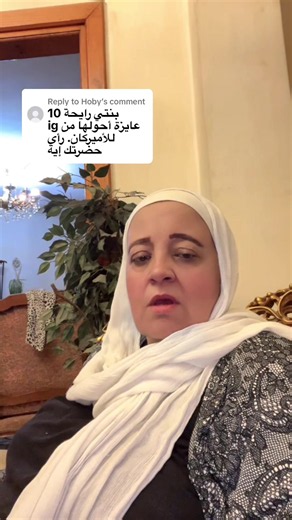 ‏Replying to @Hoby