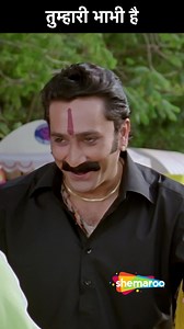 3.9M views · 68K reactions | Bhai Sanjay Dutt Lagta Hai | Wasooli Comedy Scene | Golmaal Fun Unlimited | Friends Gopal, Lucky, Madhav and Laxman often dupe gullible people out of their money. Hilarity ensues when they target a middle-aged couple and simultaneously try wooing their beautiful neighbour. #Shemaroo . . #funnyscene #comedyscene #comedy #Movies #Bollywood #AjayDevan #ArshadWarsi #TussharKapoor #SharmanJoshi | Shemaroo Comedy | Facebook