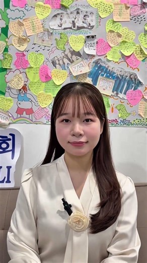 Practice listening comprehension and conversational translation with a Korean teacher.
