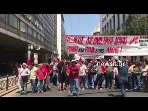 Η πορεία για την εργατική Πρωτομαγιά