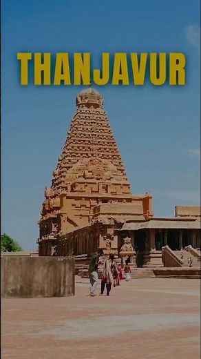 Thanjavur Big Temple 🙏 1000 Years Old Engineering Wonder | Brihadeeswarar Temple History & Secrets
