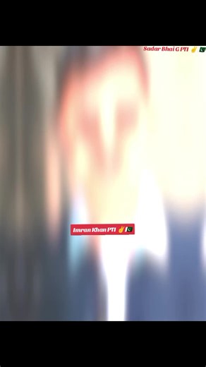 Imran Khan PTI ✌️🇵🇰 Sadar Bhai G PTI ✌️🇵🇰 8_1_2026