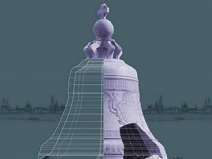 What Does a 200-Ton Bell Sound Like? | KQED