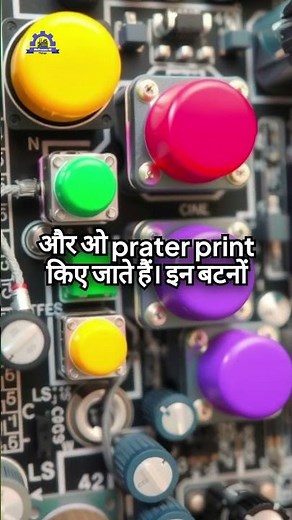 How Is a Calculator Made? | Scientific & Basic Calculator Manufacturing