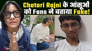 167K views · 1.2K reactions | Chatori Rajni gets trolled for this...