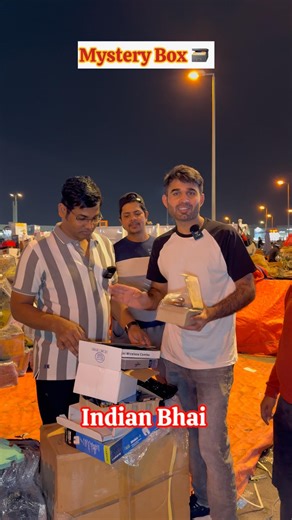 Indian Bhai Ka Mystery Box 📦 Itni Zyada Cheezein 😳