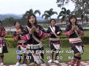 [Akha music] Myavbir Hawqyoeq
