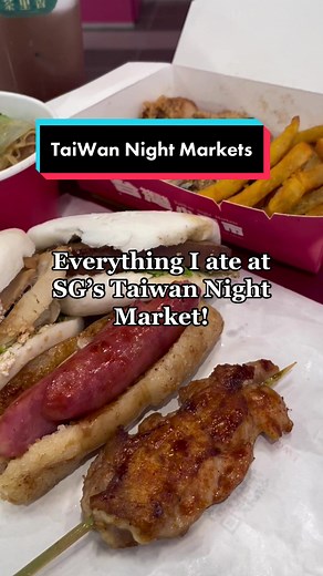 Experience Singapore's Unique Taiwan Night Market Delights!