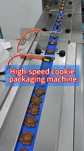 Cookies Packaging Machine | China Today الصين اليوم