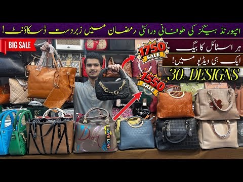 Big Clearance Sale on all Imported Bags starting from just 995/- pkr #handbagsale #eidshopping