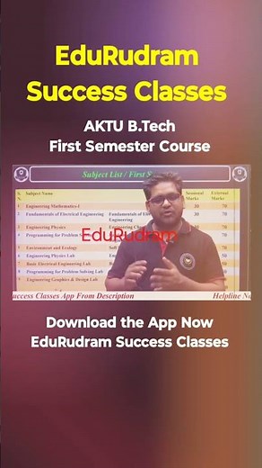 AKTU B.Tech First Semester Course