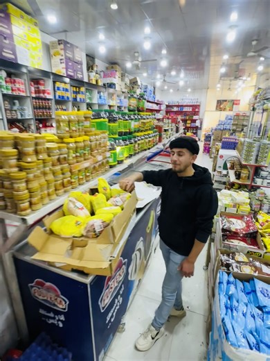 دجاج تركي فقط ب 2750 #اللهم_صل_وسلم_على_محمد_وآل_محمد😍💙 #اللهم_صل_وسلم_على_محمد_وآل_محمد😍💙