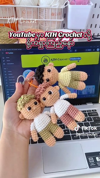 KTH Crochet: Handmade Creations in Myanmar