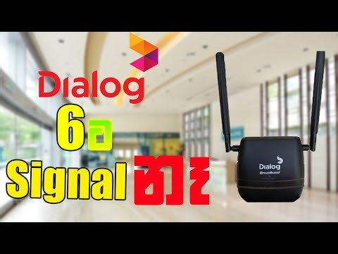Dialog wifi Signal WEAK Problem How to SOLVE