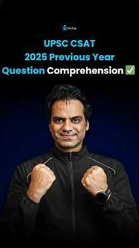 UPSC CSAT Previous Year Comprehension Question Solved | UPSC CSAT PYQ 2025 | CSAT Prelims Question