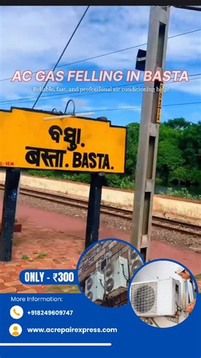 Ac Repair express - Balasore - Odisha on Instagram: "AC Repair Express – AC Repair in Balasore, Odisha | Same Day Service | Call: +91 80930 27110 Balasore ka trusted AC Repair & Service Center. Split / Window / Inverter — sab brands ke AC Repair, Service & Installation expert technicians ke saath. ⸻ 🔧 Our AC Services in Balasore ✅ Split AC Repair in Balasore ✅ Window AC Repair Balasore ✅ Inverter AC Repair Balasore ✅ AC General Service Balasore ✅ AC Deep Cleaning Balasore ✅ AC Gas Charging Bala