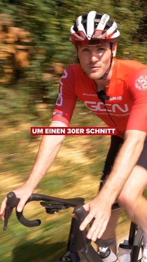 89K views · 345 reactions | Welchen Durchschnitt hattet ihr auf eurer letzten Ausfahrt? ‍♂️ #gcnaufdeutsch #rennrad #fahrrad #fahrradfahren | GCN auf Deutsch | Facebook