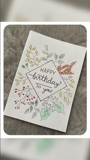 ✨ Creative Birthday Card Ideas 2025 | DIY Handmade & Stylish Greeting Cards 🎉💌 #fashion #cards