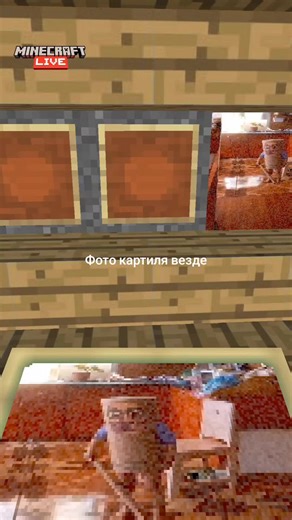 Minecraft Story Mode: Fun with Cartil and Friends