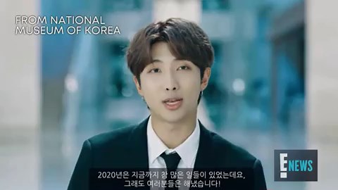 BTS Wins Big at 2020 MTV EMA: See the Full List of Winners