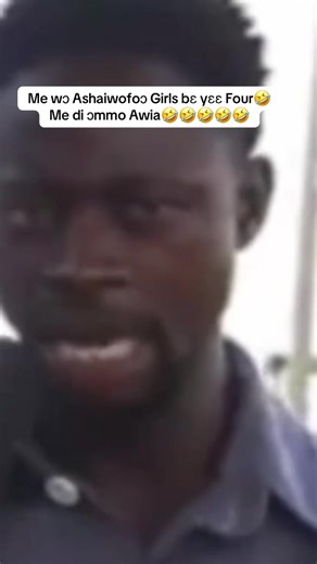 Ajeiii! Comedia de Ashaiwofoɔ Girls en TikTok
