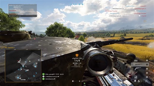 g43催眠架枪嗯造66连杀