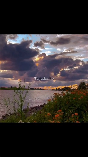 Tu Hi Haqeeqat - Javed Ali | Lyrics Video | [ Slowed & Reverb ] | korba_visuals