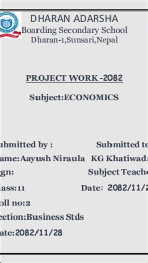 #front page design for school project work class 11