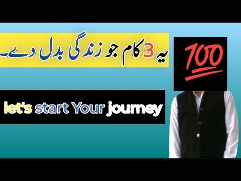 Why Pakistan’s Startups Are So Promising