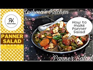 Panner Salad Recipe | Panner Salad for Weight Loss | Panner Salad Indian | पनीर सलाद | Easy Recipes
