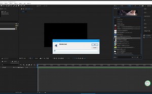AE脚本改造 Sequencer Pro 使用教程