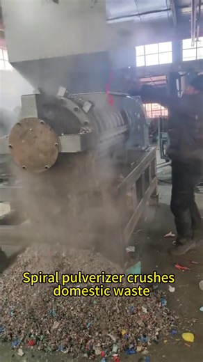 Efficient Household Waste Spiral Crushers