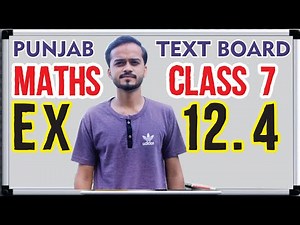 CLASS 7 Maths PTB CHAPTER 12 Ex 12.4 Circumference, Area and Volume || HIGHBROWS