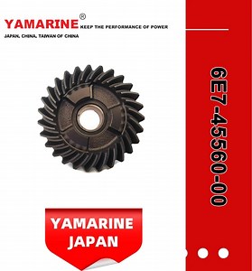 [Hot Item] 9.9/15HP YAMAHA Outboard Motor Forward Gear 6e7-45560-00, 6e7-45560-01