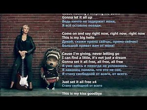 Ash - "Set it all free" (lyrics and russian translation/ OST "Sing")/ Эш - песня с "Зверопой"