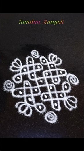 Simple and Easy Rangoli ✨💛