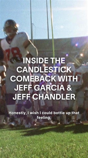 Former 49ers players Jeff Garcia and Jeff Chandler break down the Candlestick Comeback. | VICE Sports